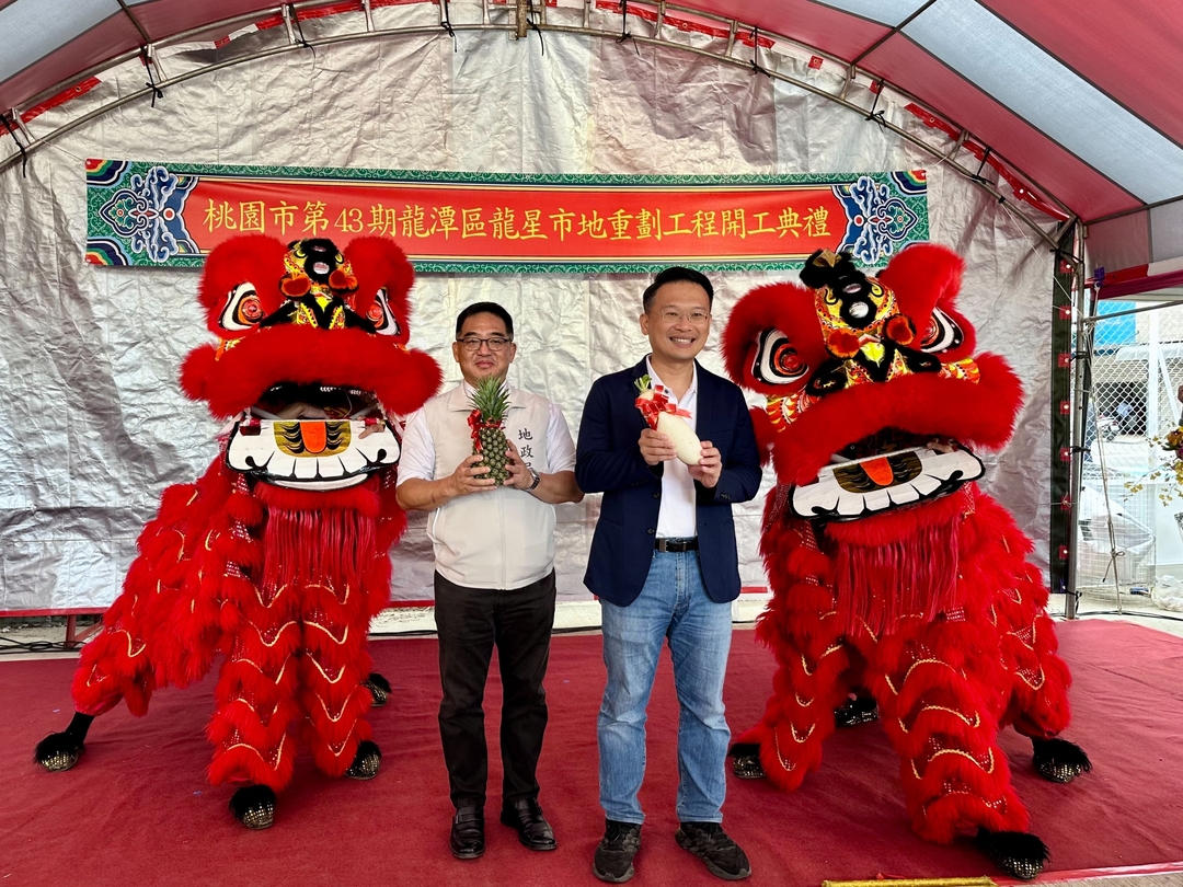 蘇副市長祈求工程圓滿順利