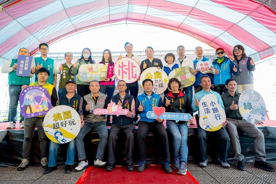 ä¸­å£¢ä¸­æ­£å¬åæ´é«ç°å¢æ¹åå·¥ç¨éå·¥å¸ç¦®åç§