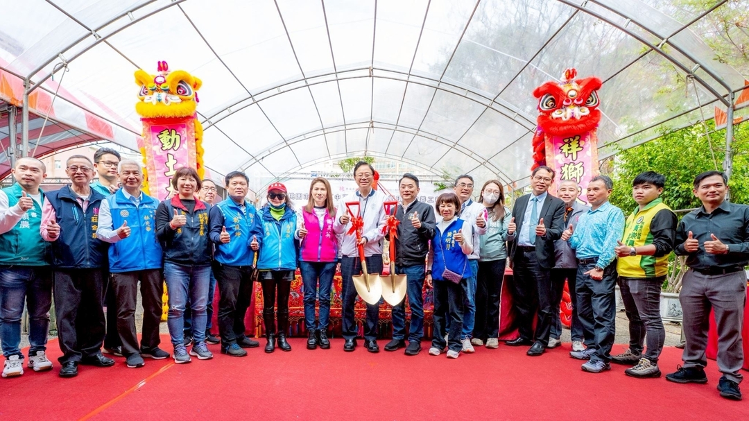 ä¸­å£¢ä¸­æ­£å¬åæ´é«ç°å¢æ¹åå·¥ç¨éå·¥å¸ç¦®å¤§åç§